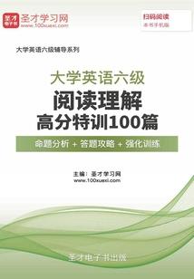 大樱桃5月份管理技术