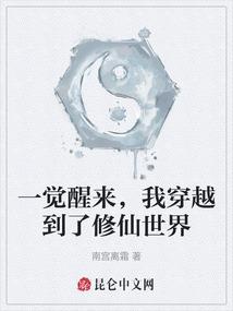 什么属相不能带狗牙