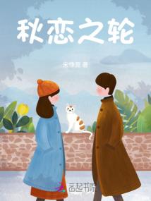 曾仕强讲属羊的女人