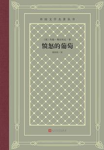 张晞临八字分析