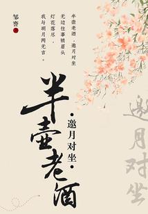 梦到龙爪门