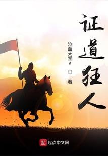 孕妇梦见男人西装带