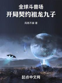 鼠年男宝宝起名两字相同