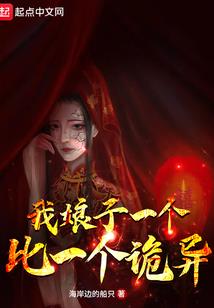 属虎不能吃
