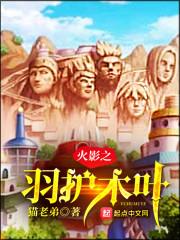 2024年属蛇病危