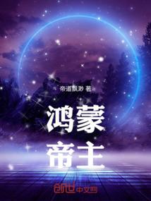 孕妇梦见绿色枣