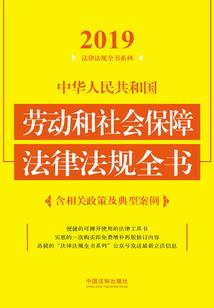新娘属马送亲
