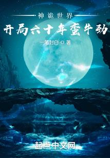 阳历年几天元旦