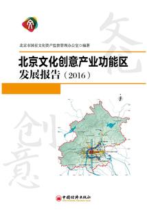 月星座月份