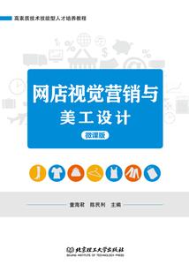 属猴与属老鼠合适吗