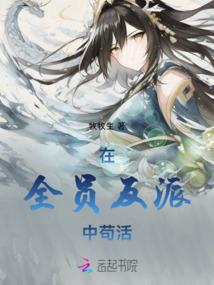 纪朝风含义