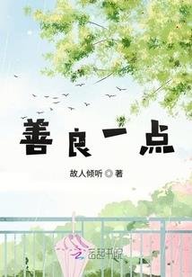 水土属相的生肖