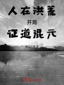 属龙88年和属鼠72