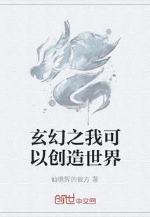 黄历6月动土