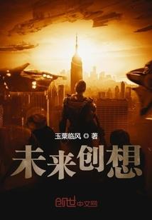 属虎孩子拜属龙的干爹吗