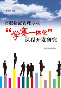 梦到德文猫