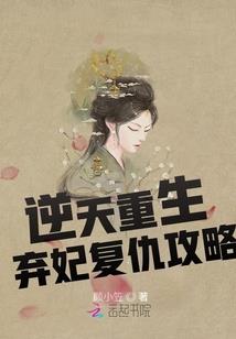 传统风水适合建房吗属虎
