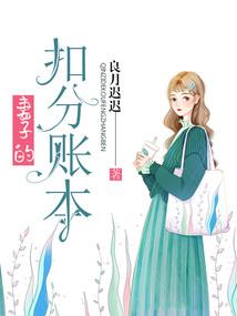 眼睛看出命运