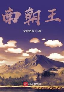 男人与女人电影
