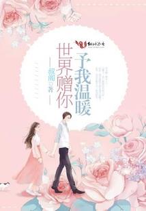 属牛的本命年佩戴什么吉