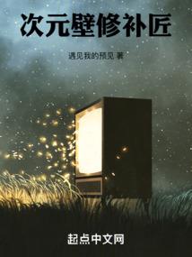清朝皇属相