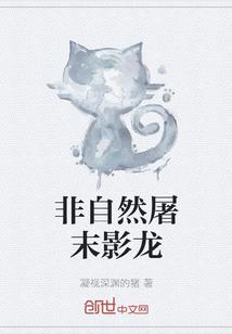 属兔财运有多大