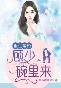 猎象记寓意