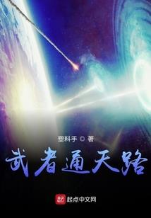 星座夜曲颜色