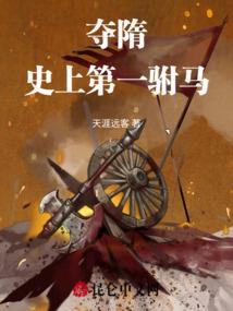 属猴天蝎和属兔双鱼