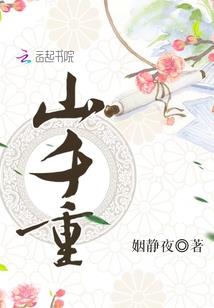 女双子运势今日运势星座