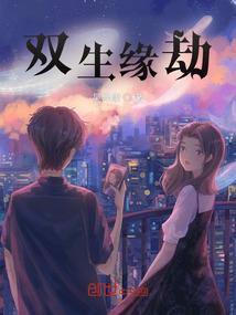 属牛女和属羊女的婚姻