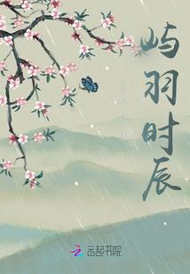 孕妇梦见花瓶插绿叶