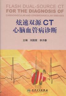 帮我把黄历放出来