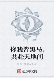 20201116黄历