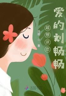 属相兔能不能养猫子