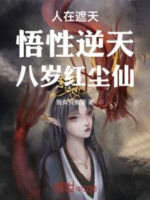 高原11月份天气如何