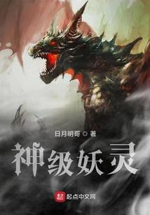 2018年阴历初十