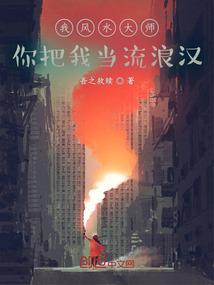 卧室摆什么花旺风水