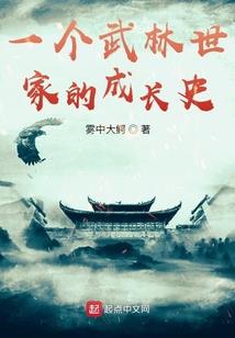 属鼠戴啥钥匙