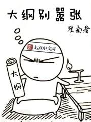 属猴有什么好处和坏处