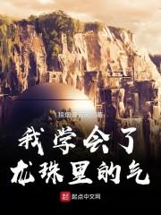 我要看黄历书
