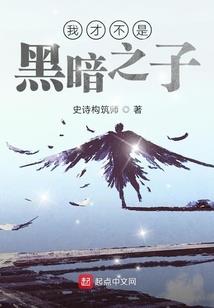 男人添女人的舌头