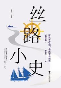梦到最高塔
