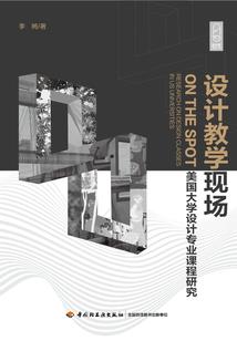 丁香几月份可以收种球