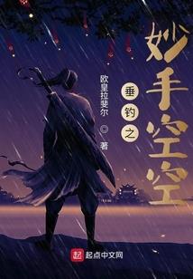 属鼠兔年带什么