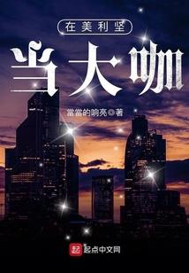 什么星座快手名字好听