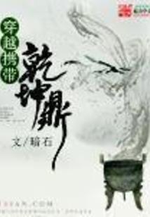 兔运势87年