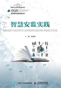 周公解梦见棺材让路