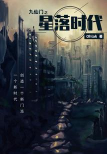 怎么解释属羊