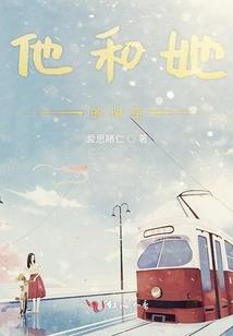 属虎生属虎宝宝好不好